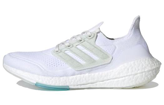 Кроссовки Parley x Adidas Ultra Boost 21, неокрашенные