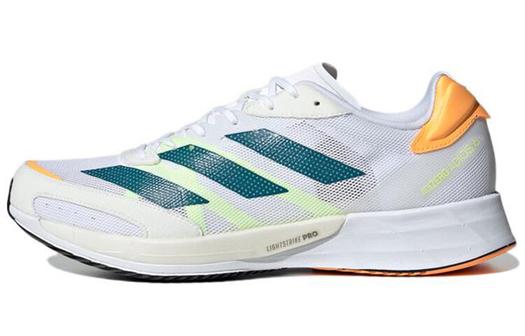 Кроссовки для бега Adidas Adizero Adios 6 мужские