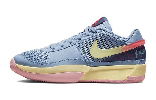 Кроссовки Nike Ja 1, светло-голубой/желто-розовый