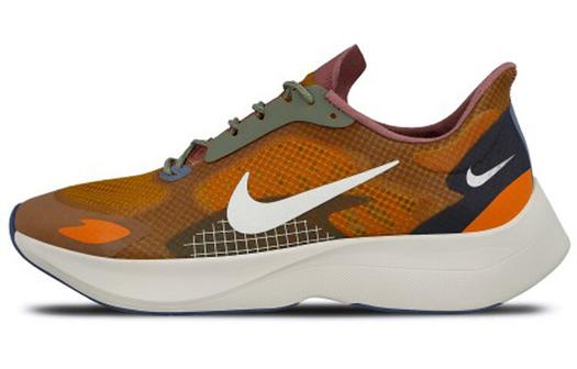 Кроссовки для бега Nike Vapor Street унисекс