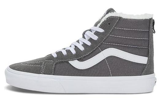 Кроссовки Vans SK8-HI 'Grey'
