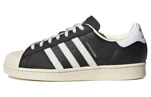 Кроссовки Superstar Adidas Originals 'Debossed Stripes - Black Cream White'