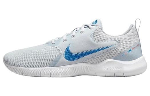 Мужские беговые кроссовки Nike Flex Experience RN 10