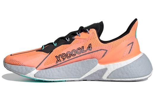 Мужские кроссовки Adidas X9000l4