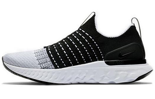 Мужские беговые кроссовки Nike React Phantom Run Flyknit 2