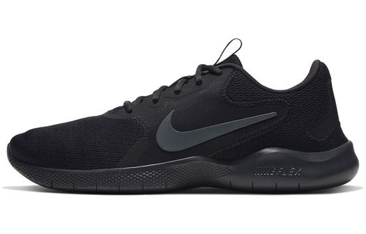 Кроссовки мужские Nike Flex Experience RN 9