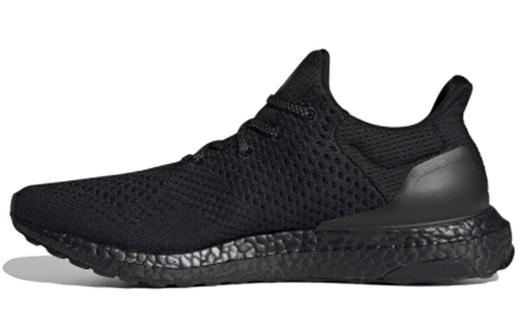 Кроссовки для бега Adidas Ultraboost DNA унисекс