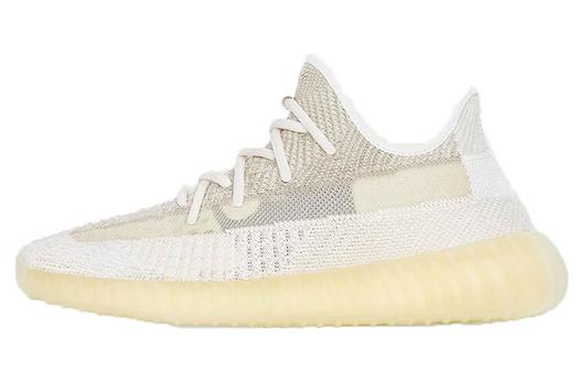 Кроссовки Adidas Originals Yeezy Boost 350 V2