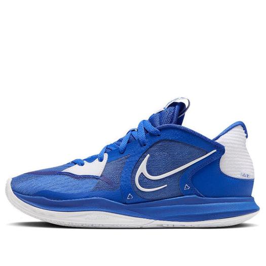 Кроссовки Nike Kyrie Low 5 TB EP 'Game Royal', цвет game royal/white-game royal