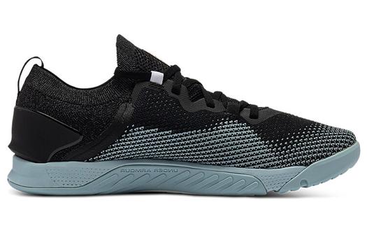 Мужские тренировочные кроссовки Under Armour Tribase
