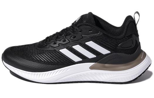 Adidas кроссовки унисекс