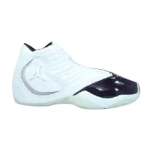 Кроссовки Air Jordan B-2rue, белый