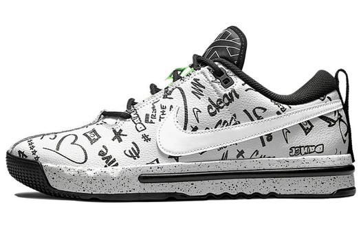 Кроссовки Nike Air Sesh, белый/зеленый