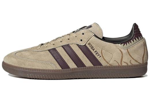 Кроссовки Adidas Originals Samba Skateboarding Unisex, темно-бежевый/темно-красный