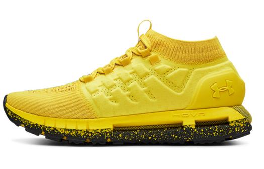 Мужские беговые кроссовки Under Armour HOVR Phantom