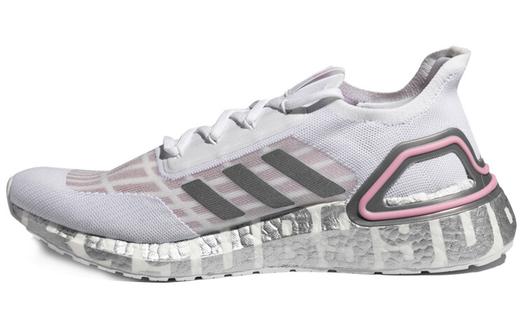 Кроссовки Adidas Ultraboost Summer.Rdy Unisex, серый/серебристый