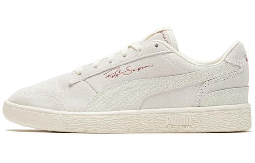 Кроссовки PUMA Ralph Sampson Lo Reptile 'White'