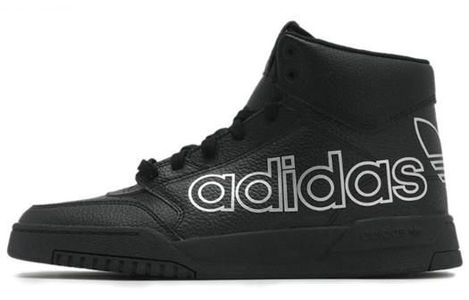 Кроссовки Adidas Originals Drop Step Xl 'Black Silver Metallic'