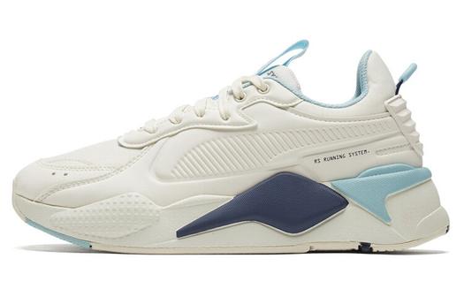 Кроссовки PUMA RS-X Cream 'White Peacoat'