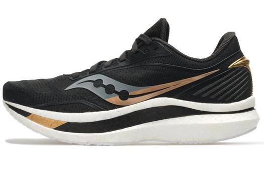 Мужские кроссовки для бега Saucony Endorphin