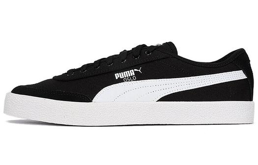 Кроссовки Puma Oslo Vulcanised 'Black White'