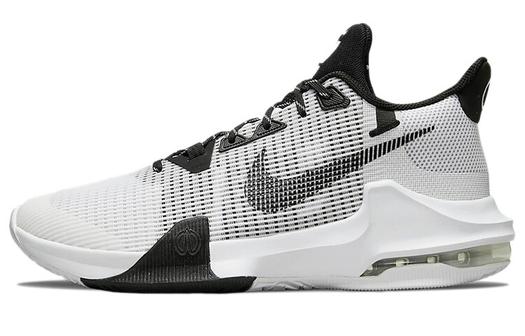 Кроссовки Nike Air Max Impact 3, белый/черный