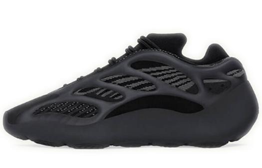 Adidas Originals Yeezy 700 V3 Альва