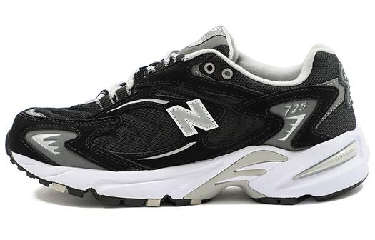 Кроссовки New Balance NB 725 унисекс