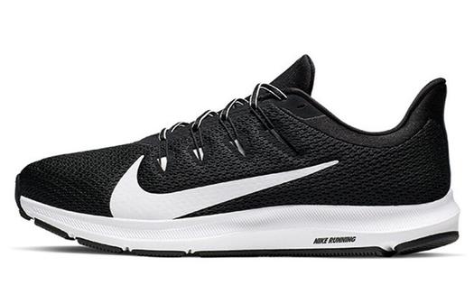 Мужские кроссовки для бега Nike Quest 2