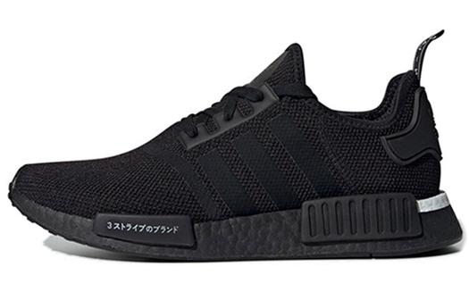 Кроссовки унисекс Adidas Originals NMD_R1 Lifestyle