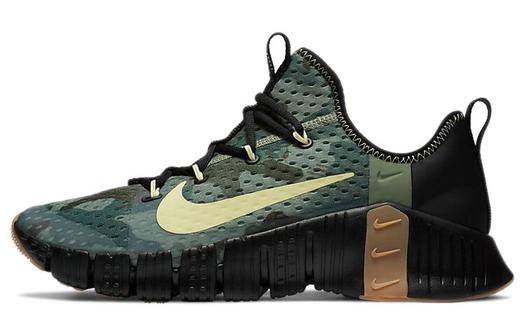 Кроссовки Nike Free Metcon, камуфляжный