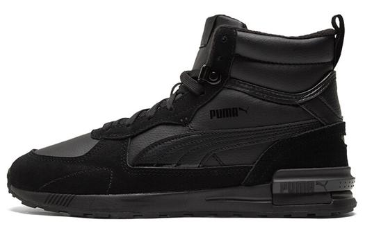 Puma Graviton Кроссовки унисекс