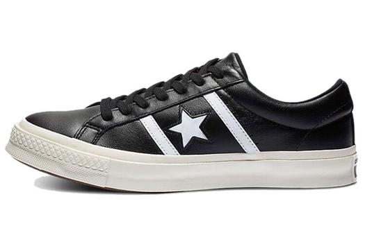 Кроссовки Converse One Star Black