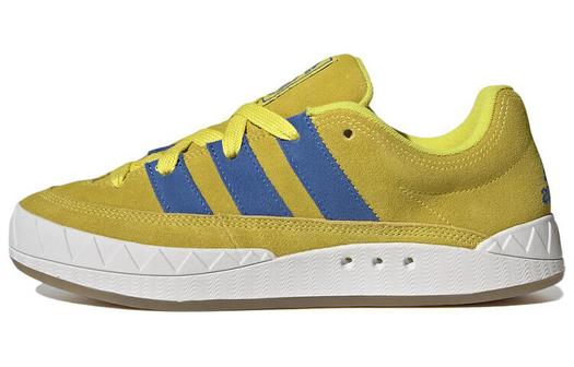 Adidas originals Adimatic Ярко-желтый
