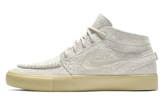 Кроссовки для скейтбординга Nike SB Stefan Janoski, светло-бежевый