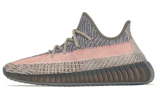 Кроссовки Adidas Originals Yeezy Boost 350 V2 Lifestyle Unisex, серый/розовый