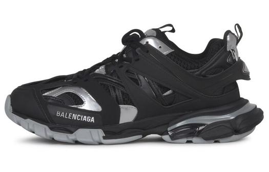 Кроссовки мужские Balenciaga Track 1.0, массивные, низкие