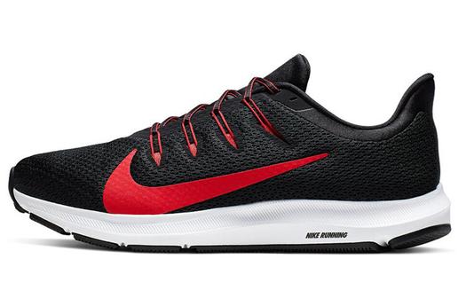 Мужские кроссовки для бега Nike Quest 2