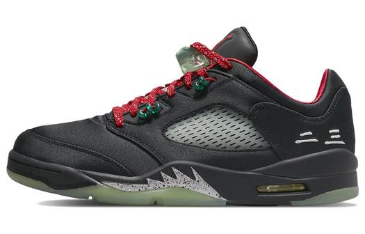 Кроссовки CLOT x Jordan 5 Retro Low Jade