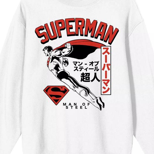 Мужской свитшот Superman Man of Steel Licensed Character