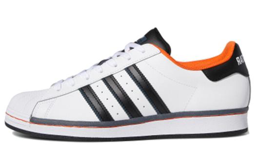 Кроссовки adidas originals Superstar Orange