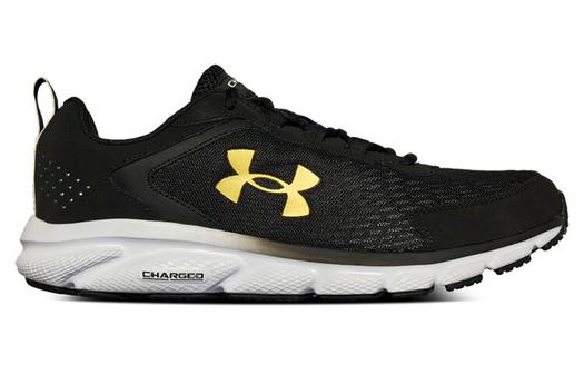 Мужские кроссовки для бега Under Armour Charged Assert 9