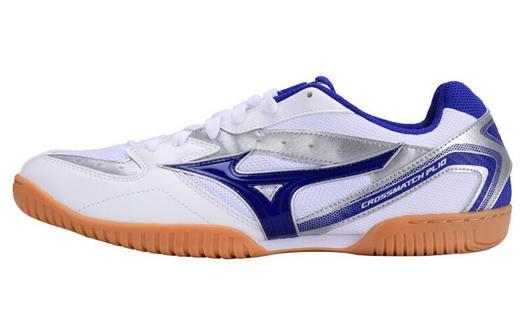 Мужские кроссовки для тренировок Mizuno Crossmatch Plio RX 4