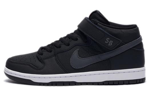 Кроссовки для скейтбординга Nike Dunk SB Mid унисекс