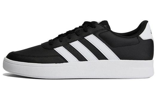 Мужские кроссовки для скейтбординга Adidas Neo Breaknet