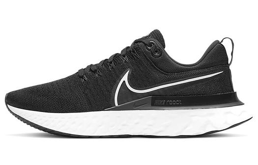 Кроссовки Nike React Infinity Run 2, черный/серый