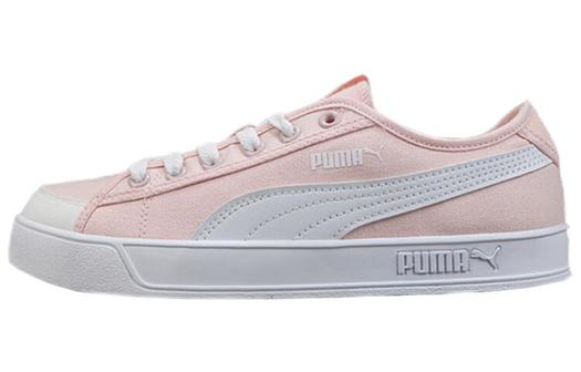 Кроссовки PUMA Smash V2 Vulc Cv Casual Canvas Sneakers