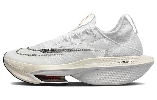 Кроссовки Nike Air Zoom Alphafly Next% 2, белый