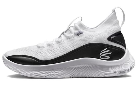 Under Armour Curry Flow 8 Zen Flow
