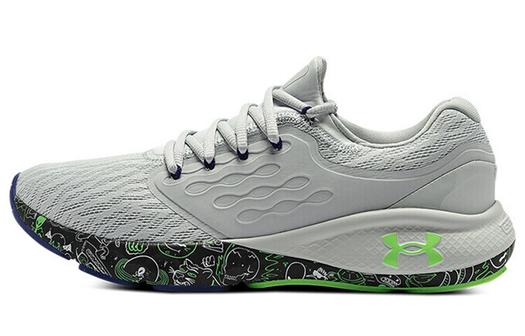 Мужские кроссовки для бега Under Armour Charged Vantage